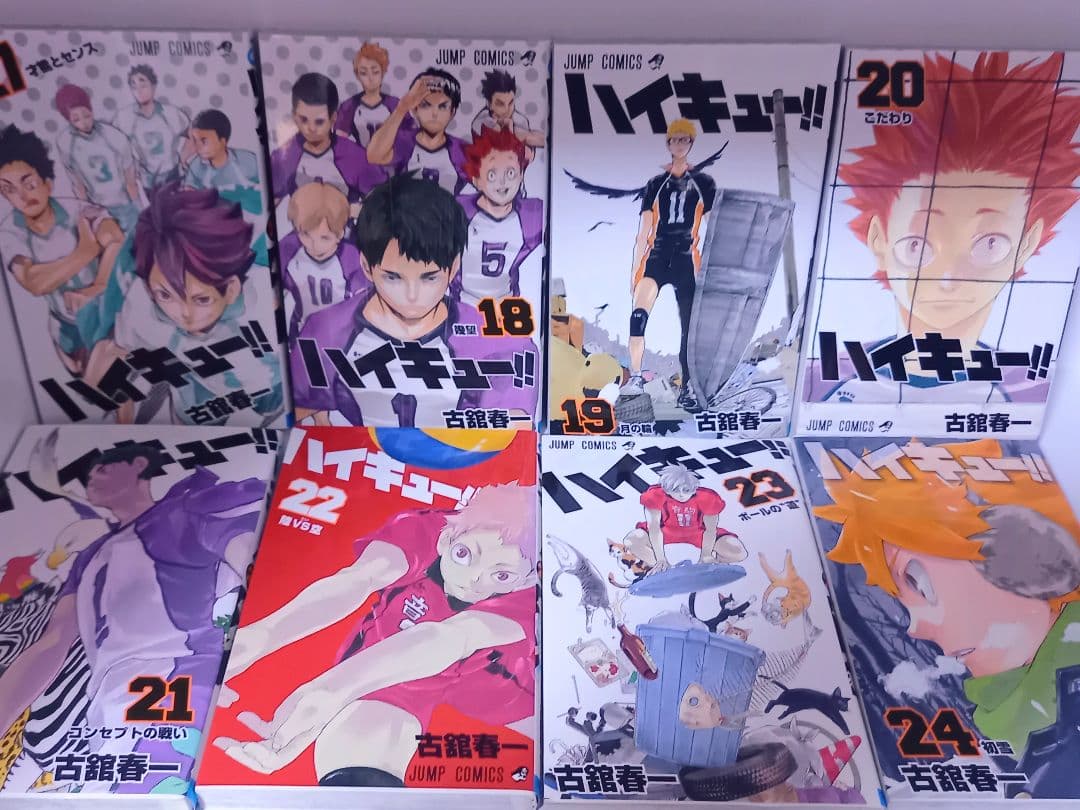 【14巻から全巻初版】ハイキュー！！ 1巻〜35巻 漫画