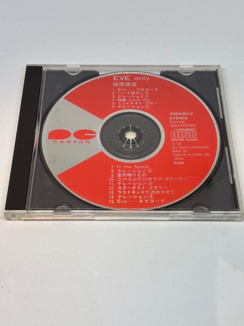 田原俊彦 CD EVE only