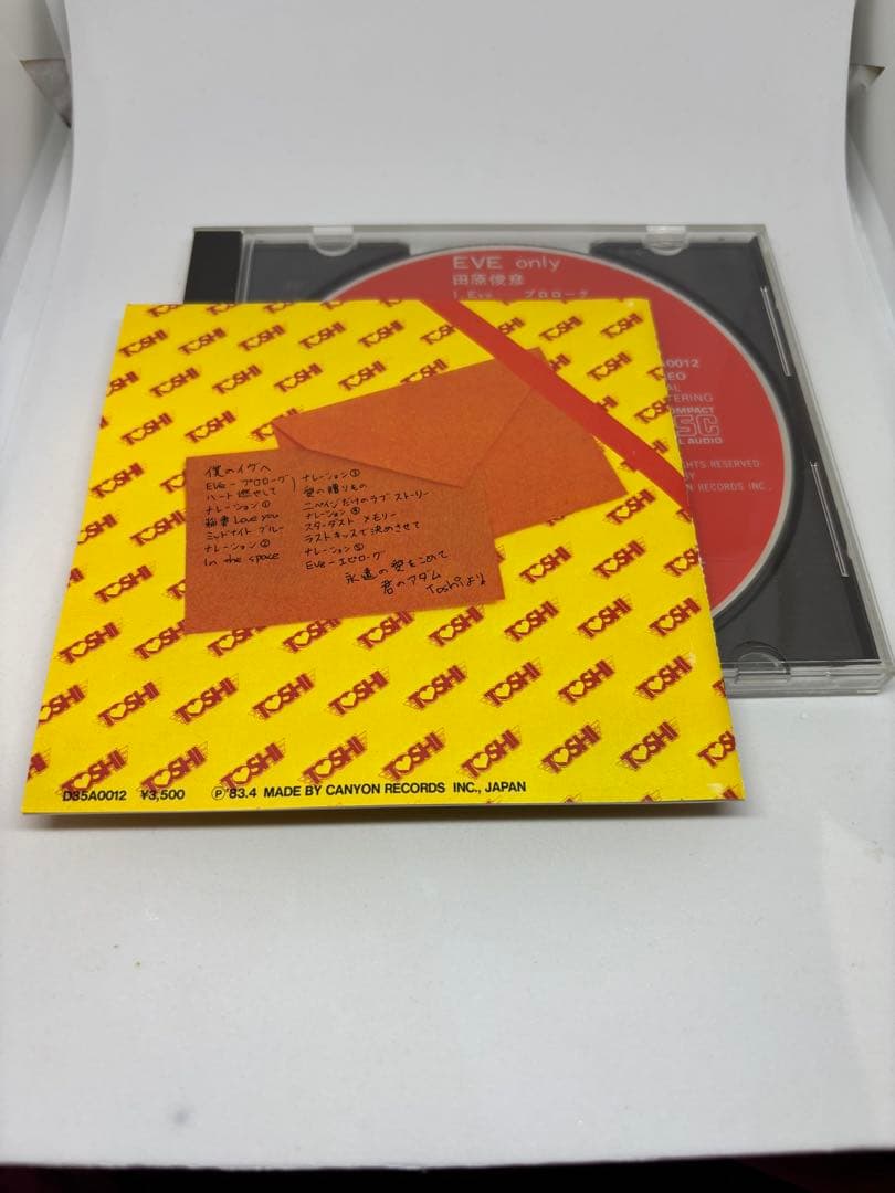 田原俊彦 CD EVE only