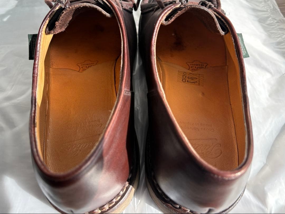 パラブーツ ミカエル カフェ FR41.0 UK7.0 約25.5cm