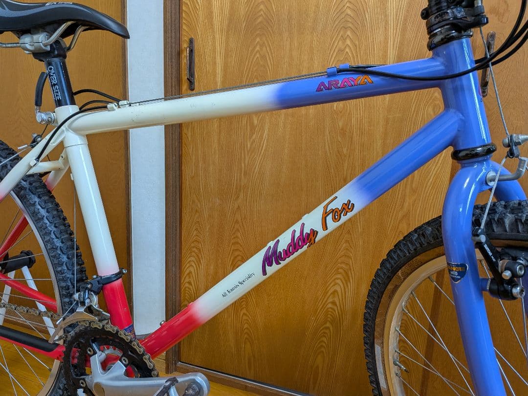 【'92ヴィンテージMTB】ARAYA MuddyFox MF26PRO-CRA