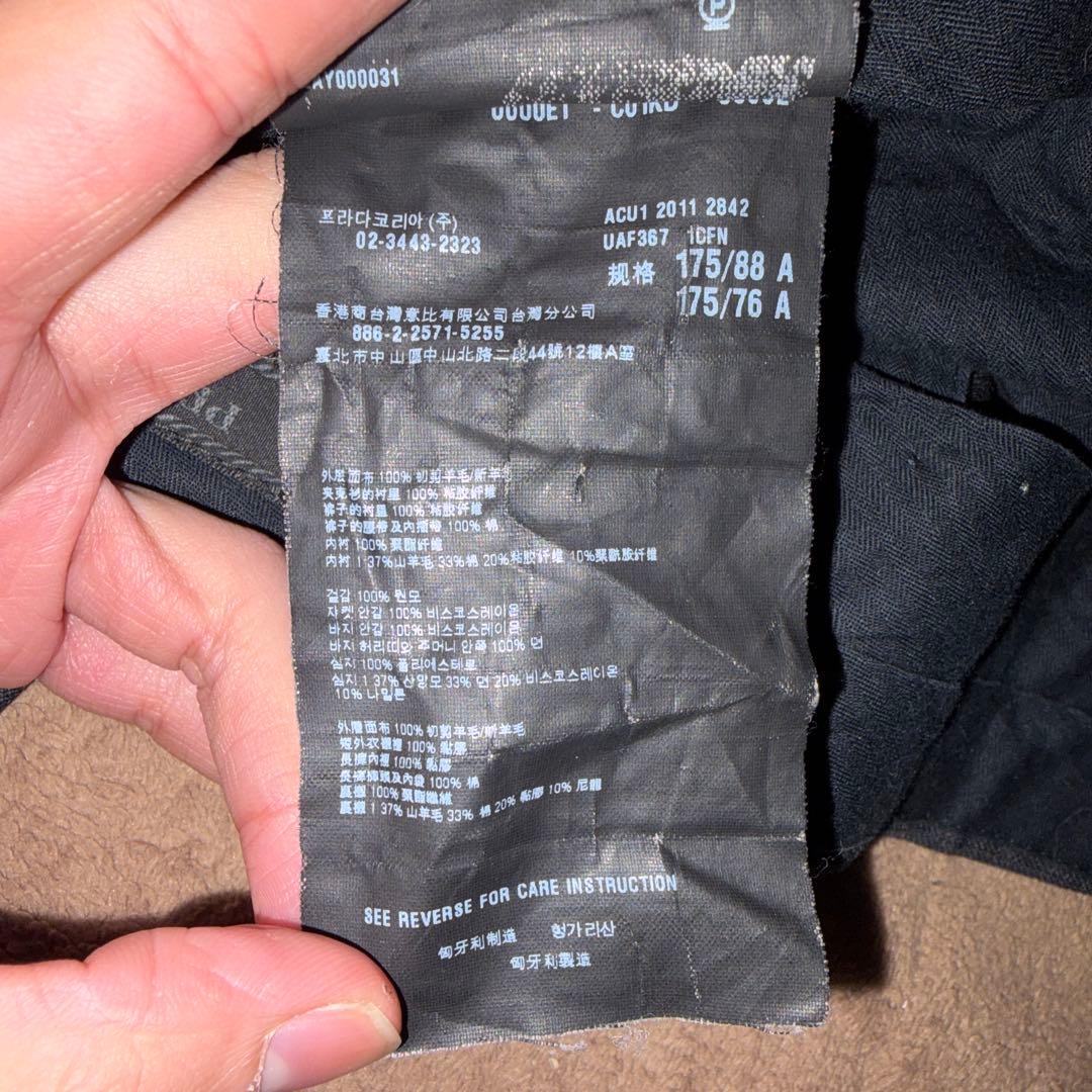 パンツ PRADA 11SS Archive Virgin Wool Slacks