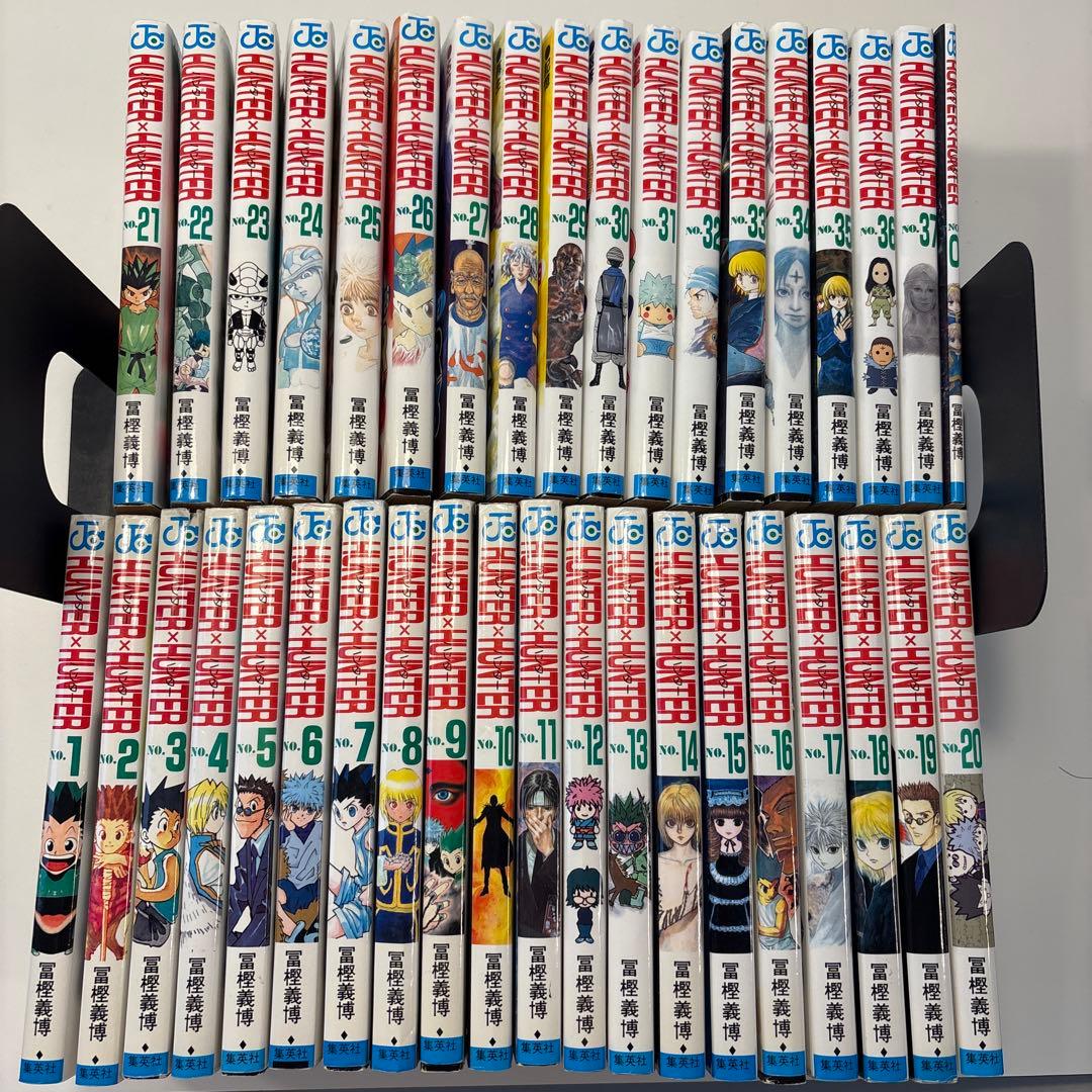 HUNTER×HUNTER　0~37巻