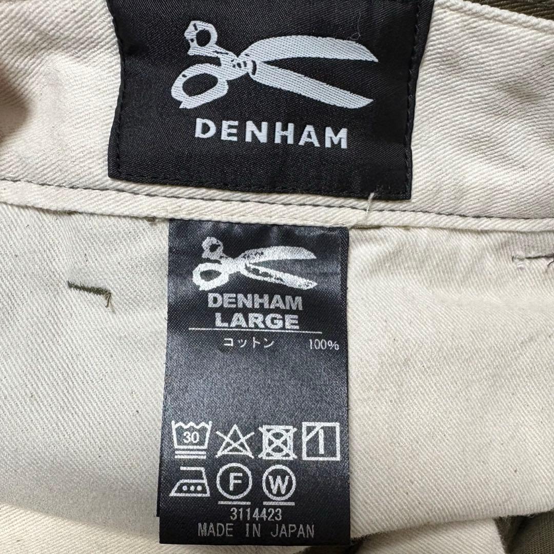 DENHAM タックワイドチノ ペンキ 1点物 日本製 ワークミリタリー