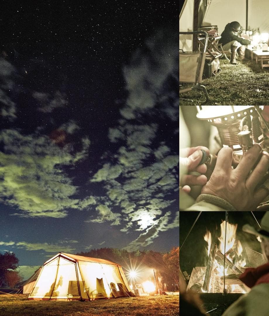 オガワ ロッジシェルターT/C 3375 新品未使用