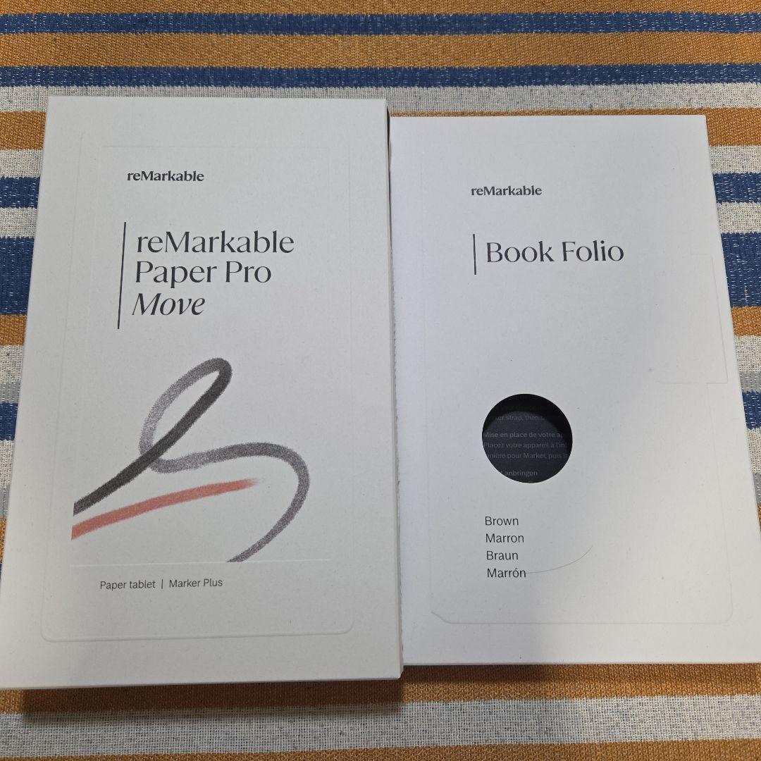電子書籍リーダー本体 remarkable paper pro move