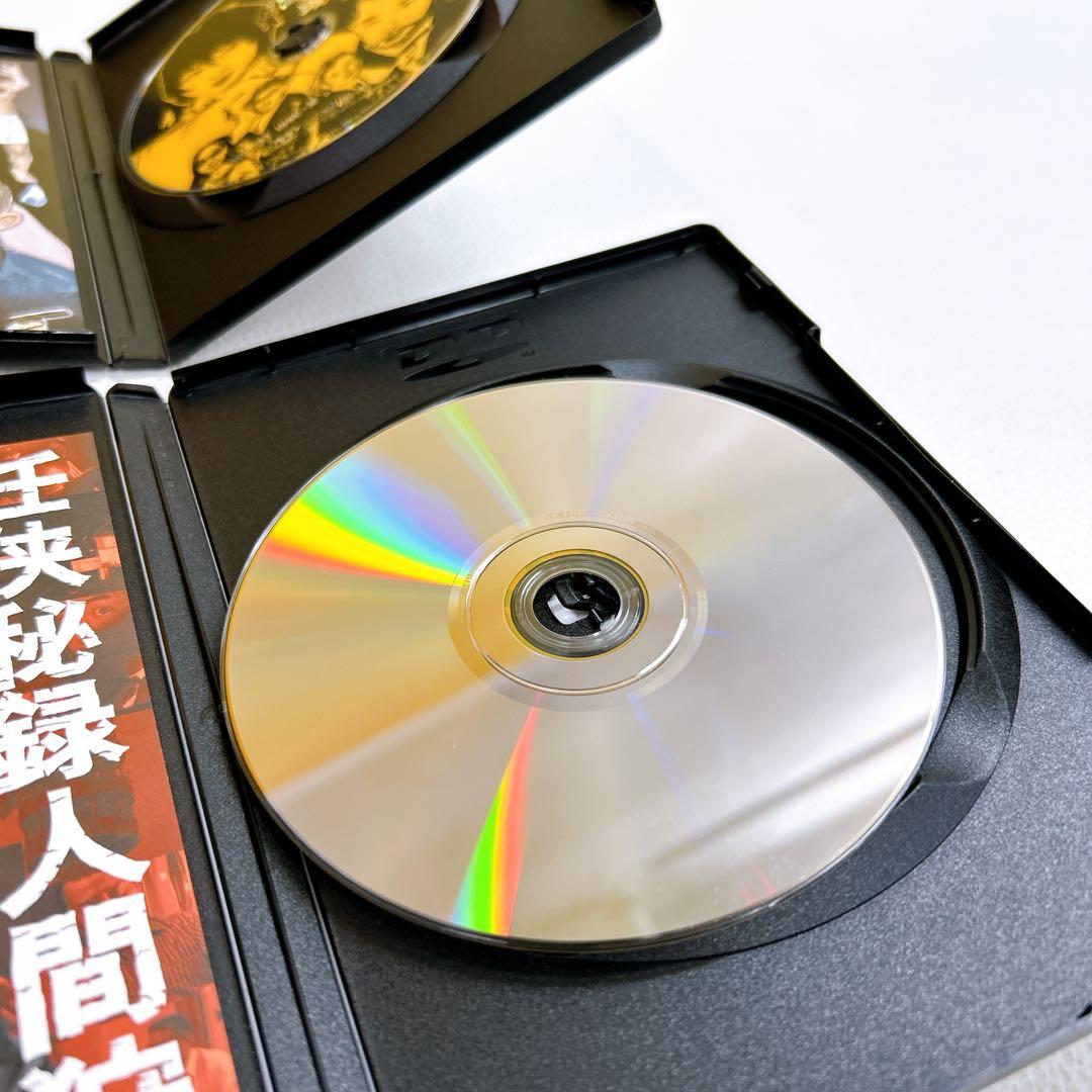 男の墓場　PRODUCTION DVD BOX 廃盤　杉作J太郎