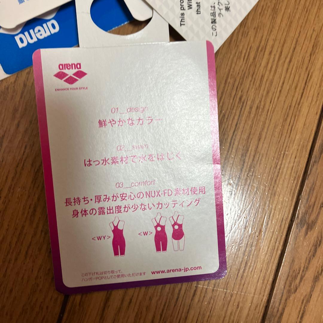 未使用。アリーナ14490円。F Ina競泳水着ハーフスパッツXL。高身長の方。