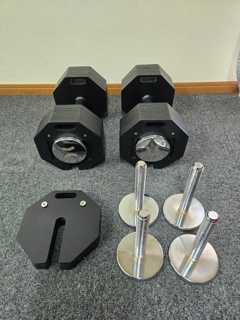 引き取り限定 可変式ダンベル+マルチポジションベンチ+ダンベルミット