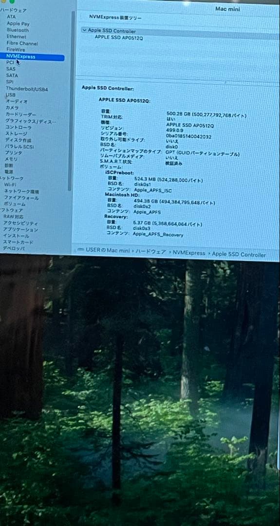 Macデスクトップ Mac mini M1 CPU 8C GPU 8C 16G 512G 2020