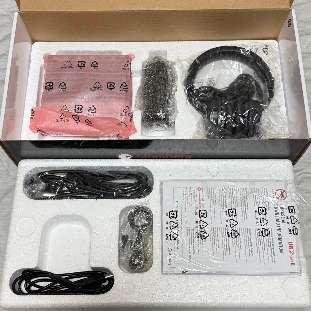 UR22mkII Recording Pack 宅録 フルセット