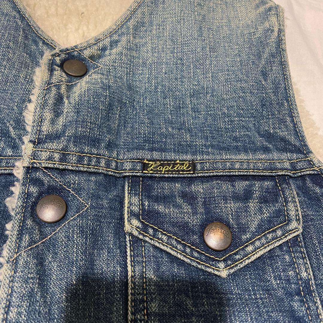 美品　KAPITAL キャピタル　デニムボアベスト 岡山　ダメージ加工　日本製