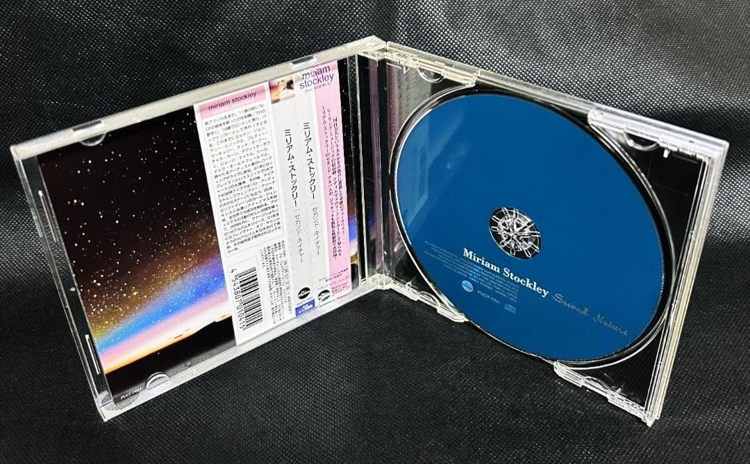 セカンド・ネイチャー＜廃盤：貴重＞／ミリアム・ストックリー