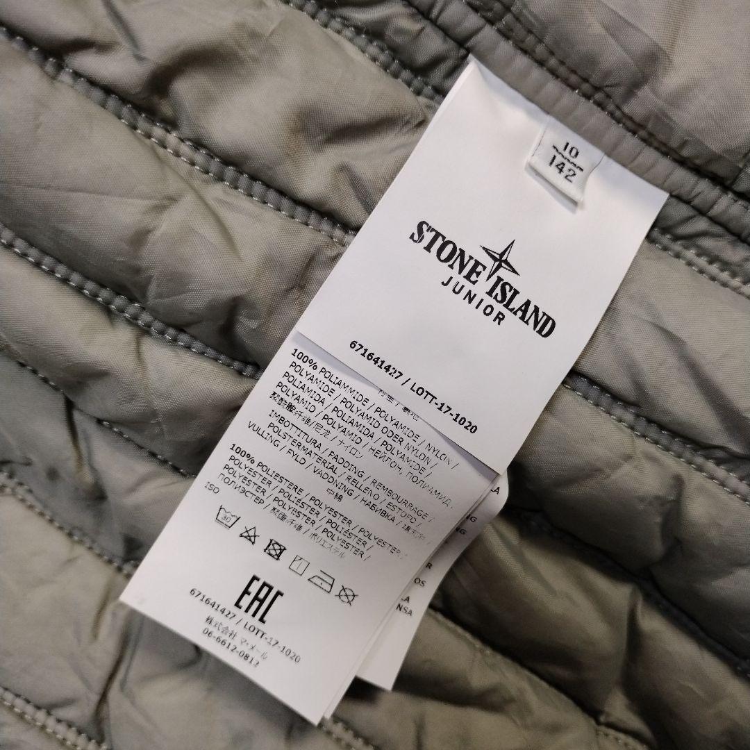 チビ 新品 STONE  JUNIOR ブルゾン 10歳