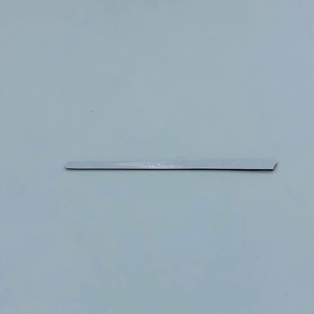 ポップコーン番　SMSP ドラゴンボール ベジータ 03 C賞 モノクロ