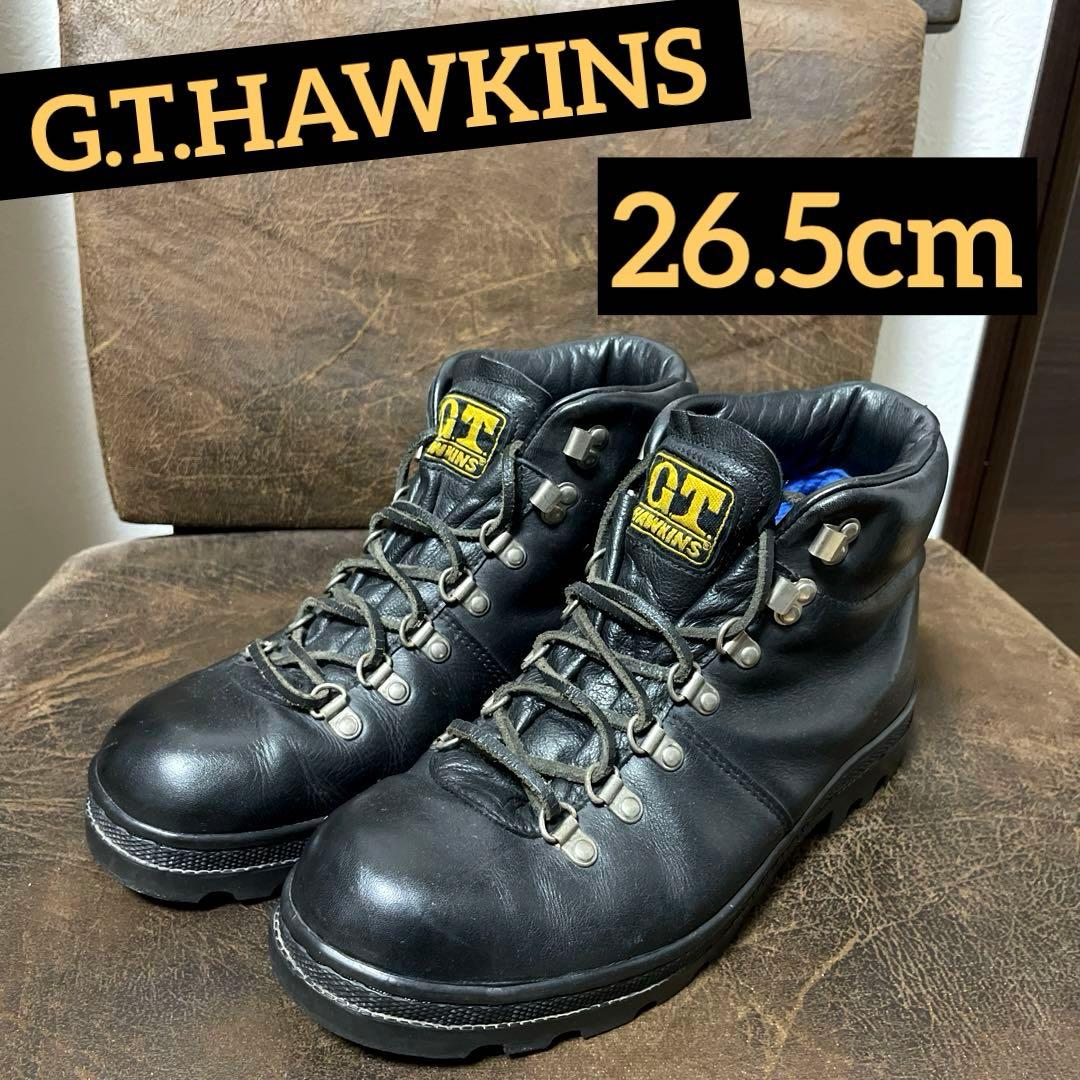 90s HAWKINS トレッキングブーツ 26.5cm ブラック マウンテン