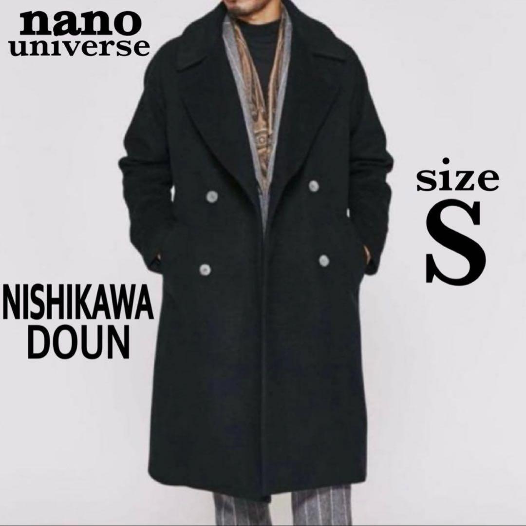 【ファッジ】美品　ナノユニバース タイロッケンダブルコート　西川ダウン