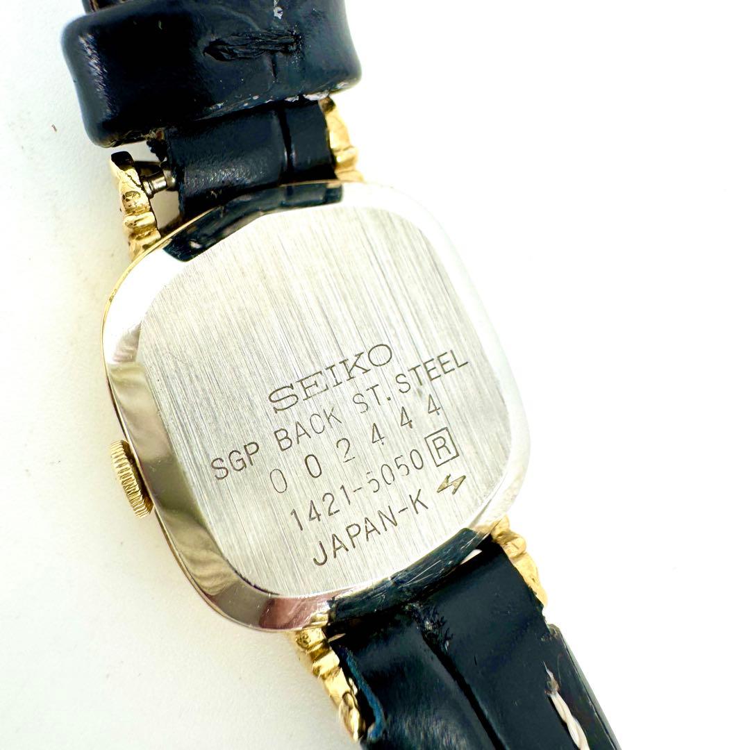 【希少/新品電池】SEIKO スクエア ゴールド レディース腕時計