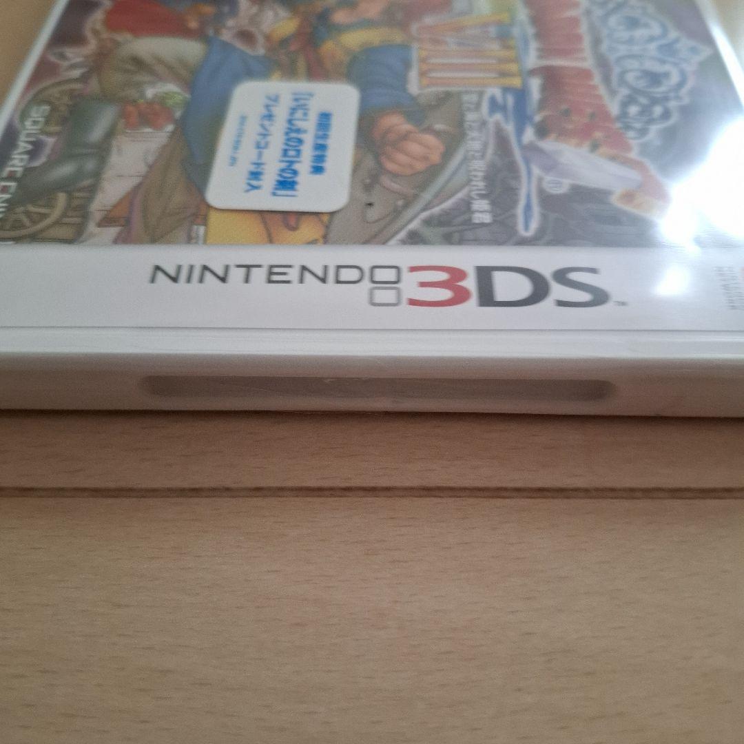 【未開封】3DSドラゴンクエスト8 ニンテンドー Nintendo 任天堂