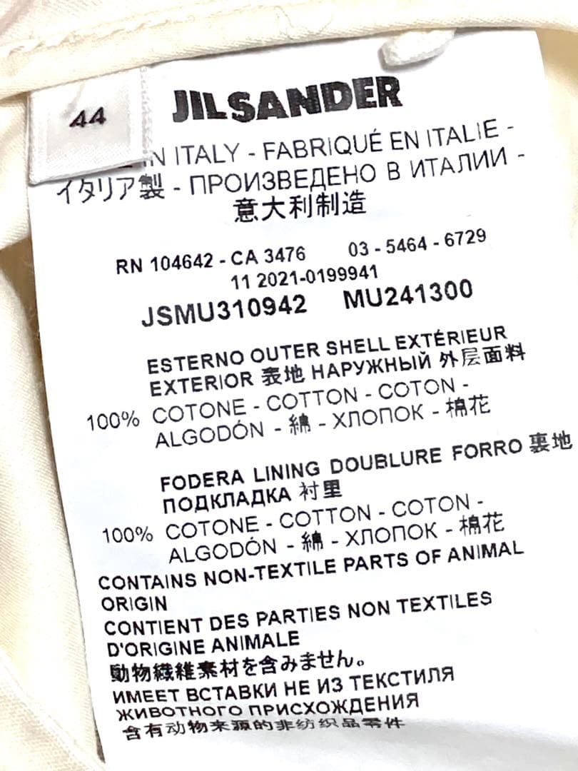 ジルサンダー　ジップデザイン　カーゴパンツ　メンズ　ワーク　ポケット　メンズ