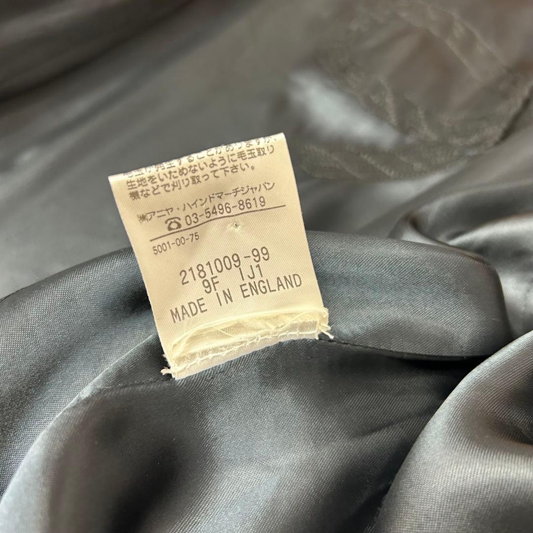 値下げ♪ アニヤハインドマーチ ラビットファー付き ロングコート