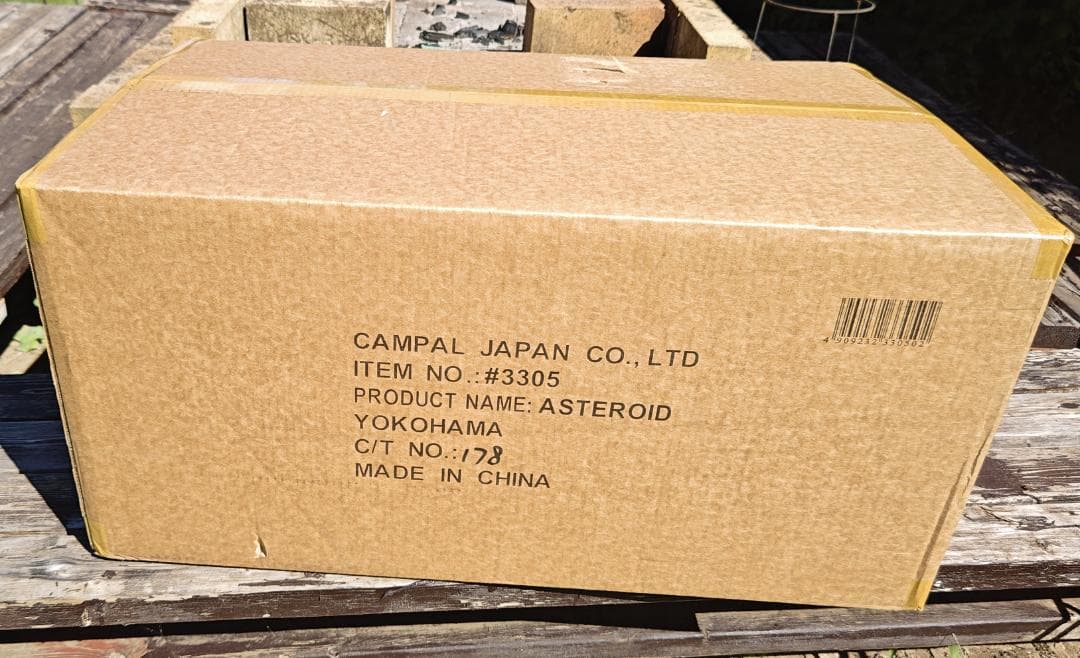 オガワ ドームシェルター アステロイド 3305 新品未使用 2025NEW