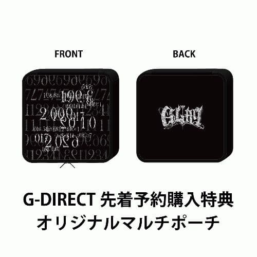 GLAY CDプレーヤー