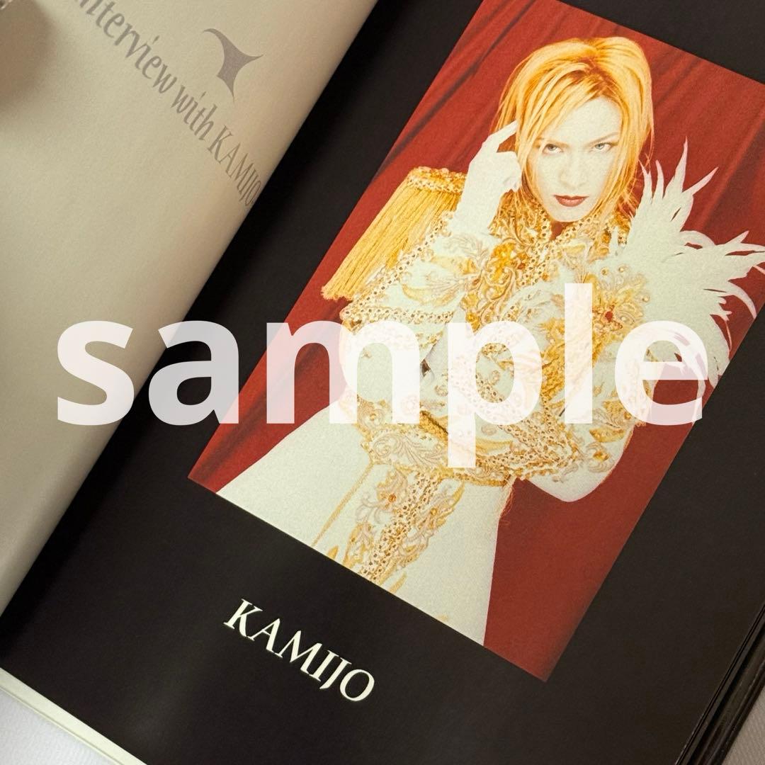 アート・デザイン・音楽 APPLAUSE RECORDS OFFICIAL BOOK / LAREINE