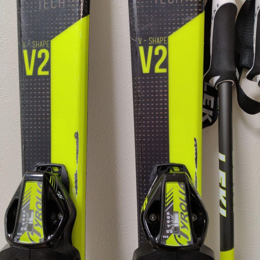 HEAD V2 LYT スキーセット BIGHORNブーツ