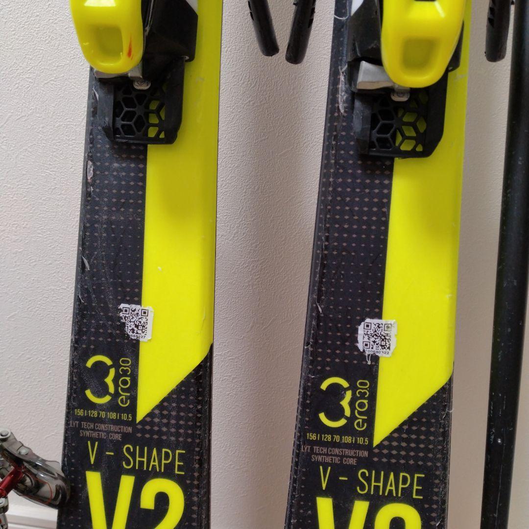 HEAD V2 LYT スキーセット BIGHORNブーツ