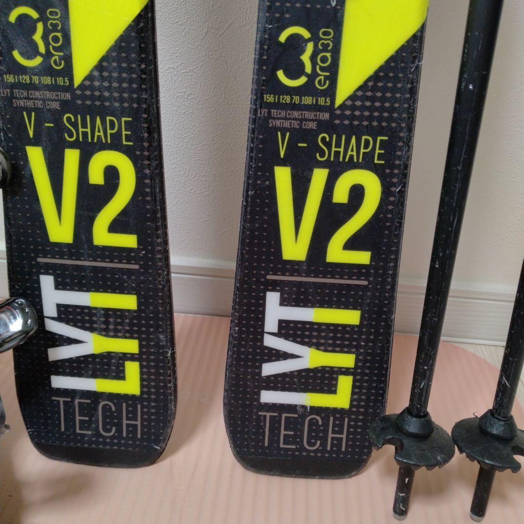 HEAD V2 LYT スキーセット BIGHORNブーツ
