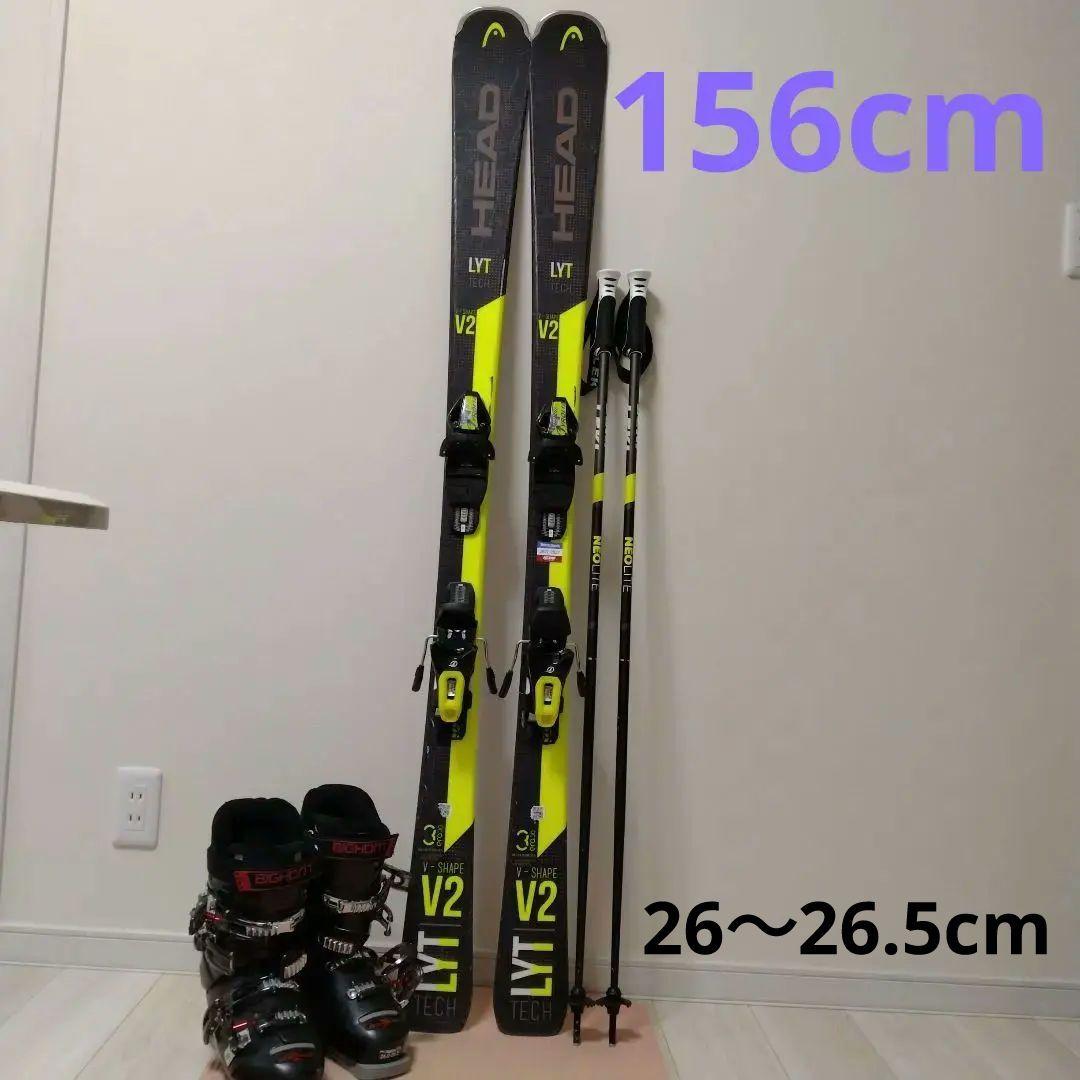 HEAD V2 LYT スキーセット BIGHORNブーツ