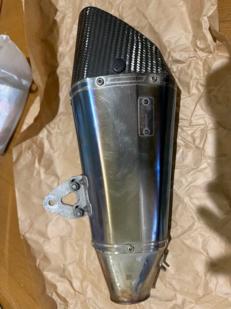 ヨシムラスリップオン マフラー R-11サイクロン Ninja250/400