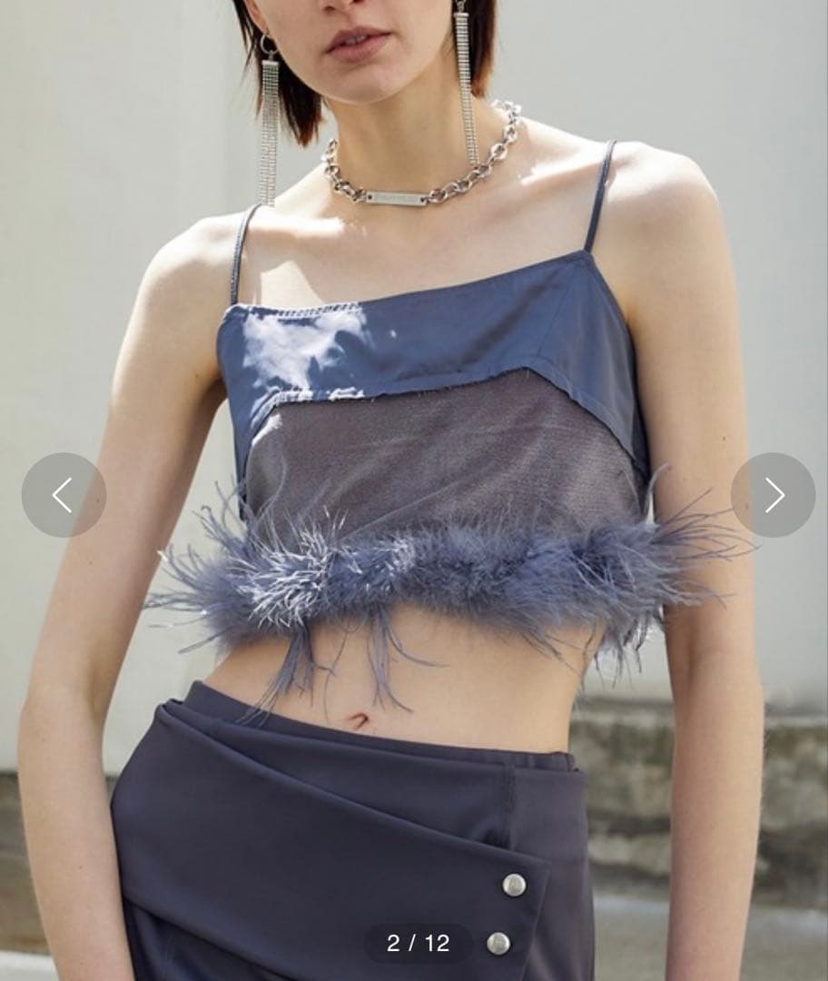 prank project ビスチェ