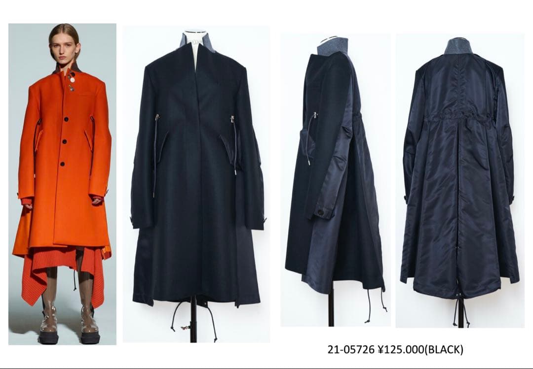 sacai 21AWサカイ woolウール メルトン チェスターコート