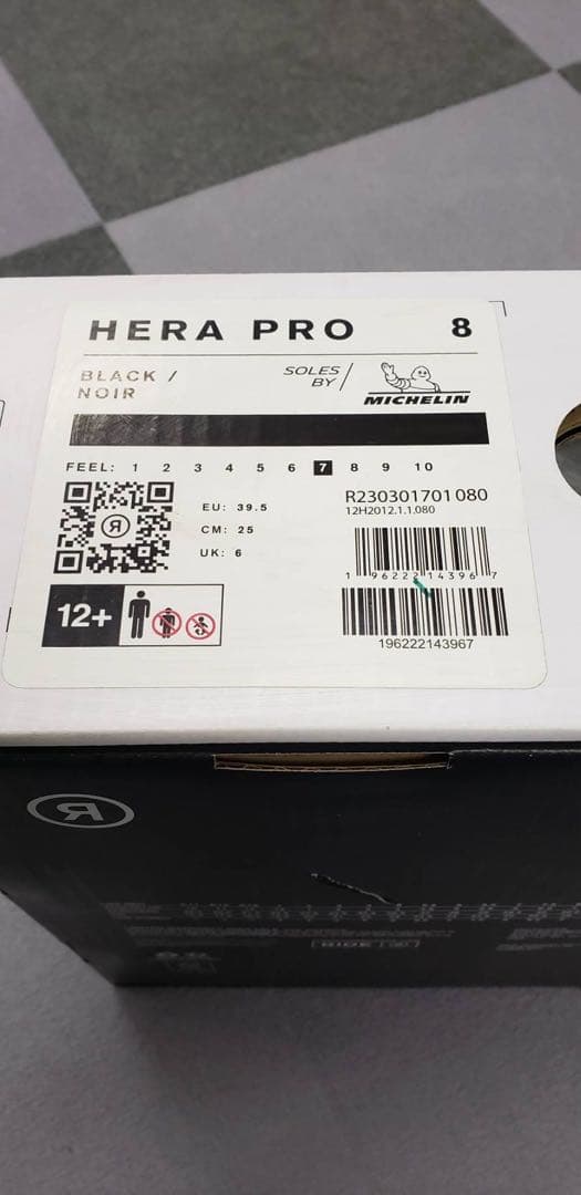 RIDE HERA PRO スノーボードブーツ