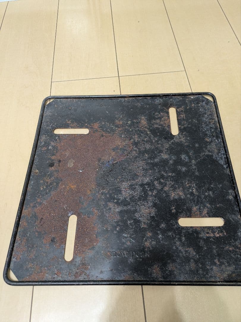 スノーピーク peak 焚火台M スターターセット