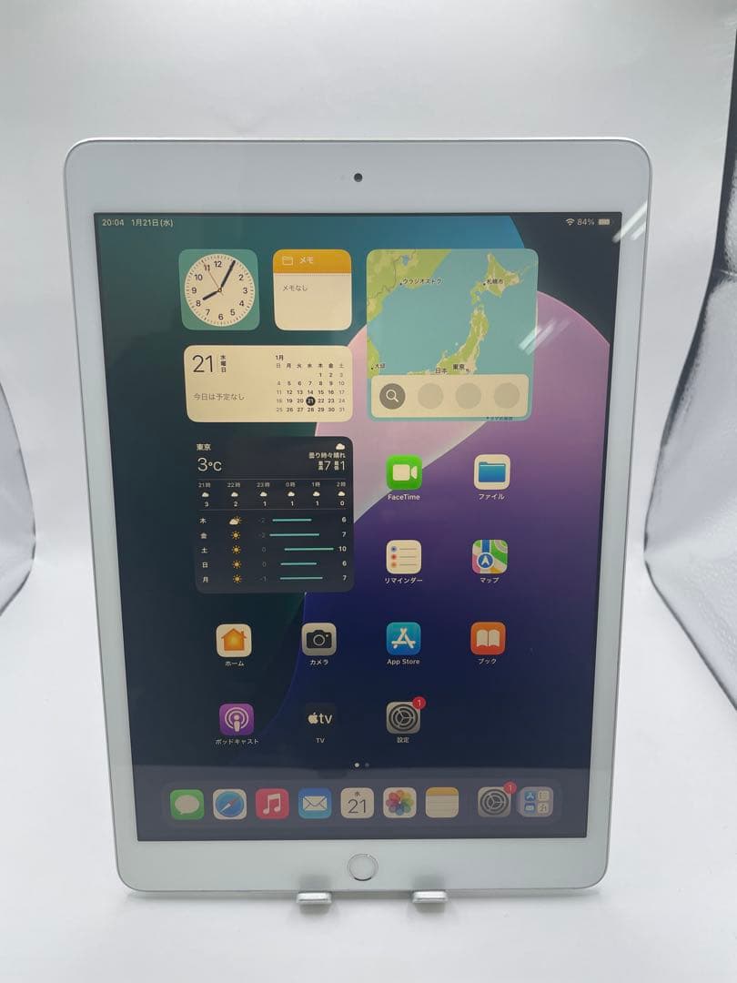 Ｃ*可様 iPad 7世代 32GB 本体　バッテリー92％