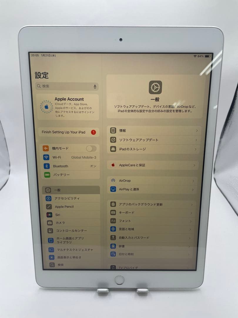Ｃ*可様 iPad 7世代 32GB 本体　バッテリー92％