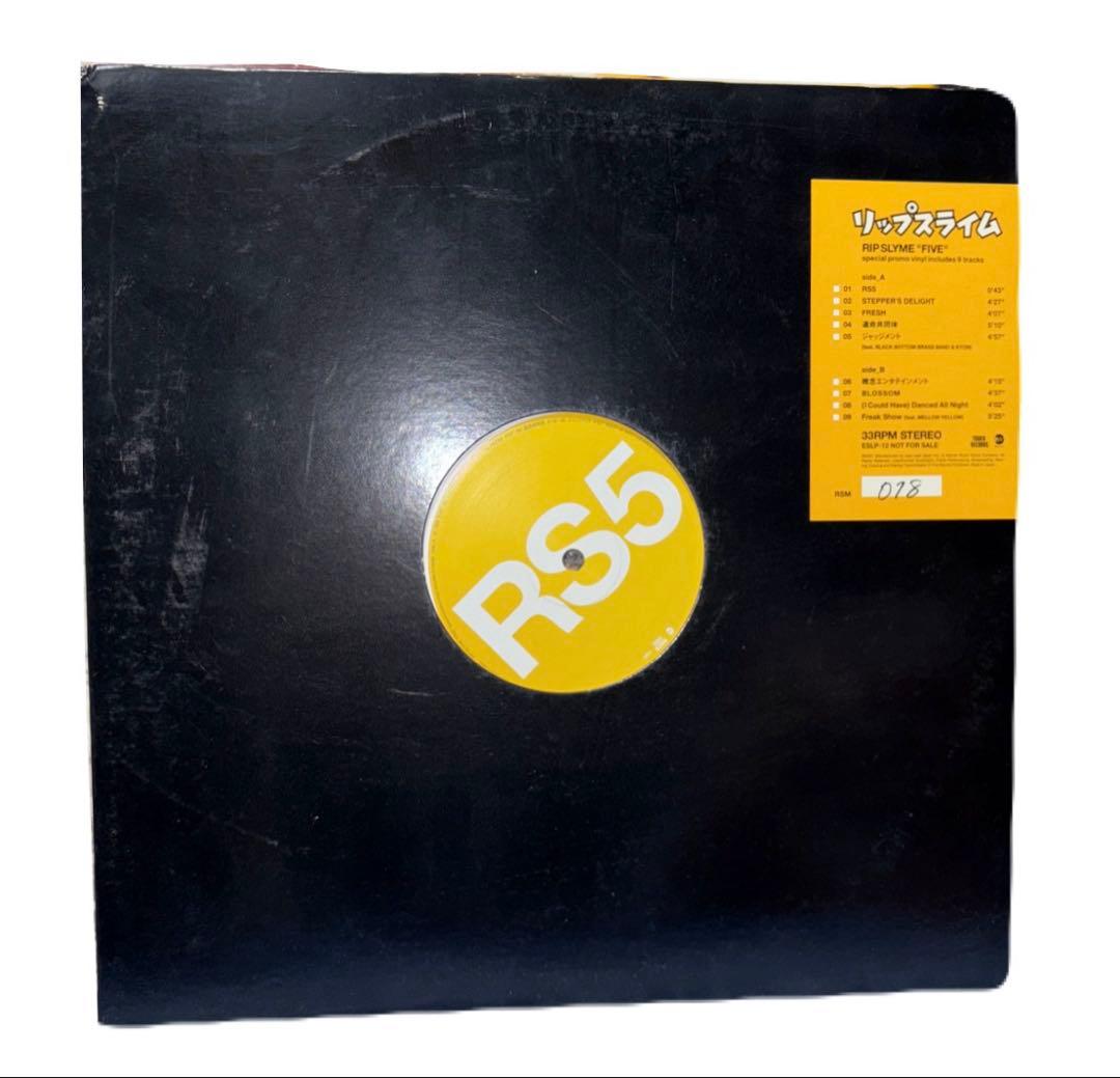 値下げ　希少　RIP SLYME（リップスライム） / FIVE「レコード」