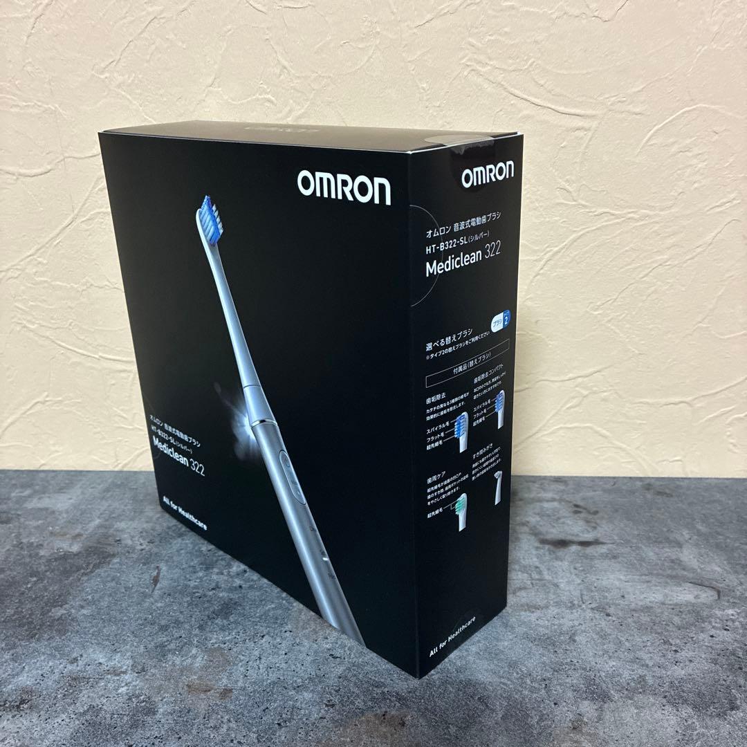 OMRON 電動歯ブラシ　HT-B322-SL