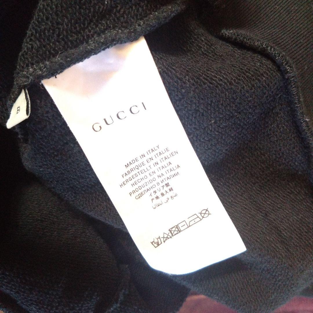 GUCCI 黒 フード付きワンピース