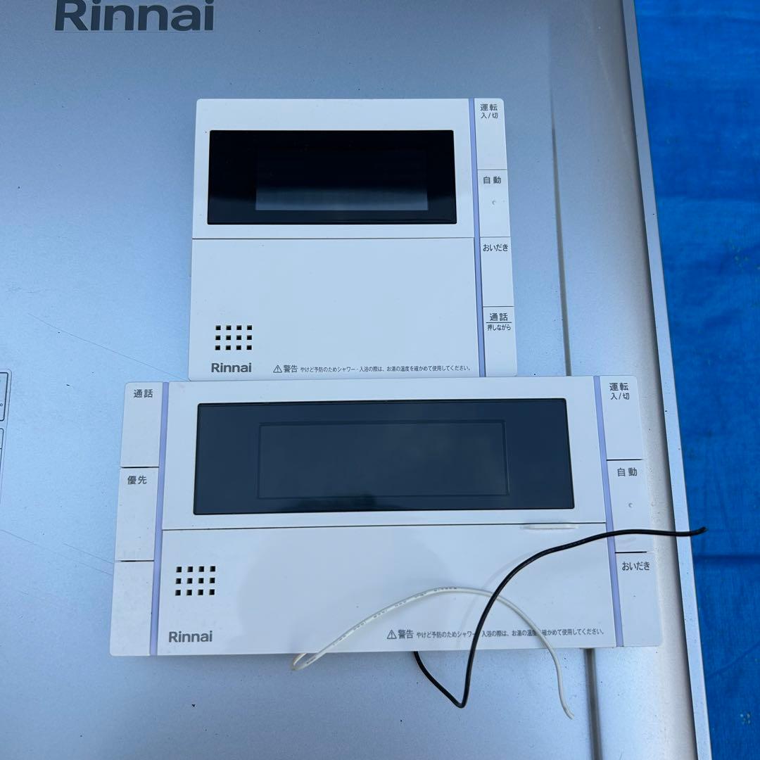 ㉟リンナイ　給湯器　LPガス　K-2406SAW