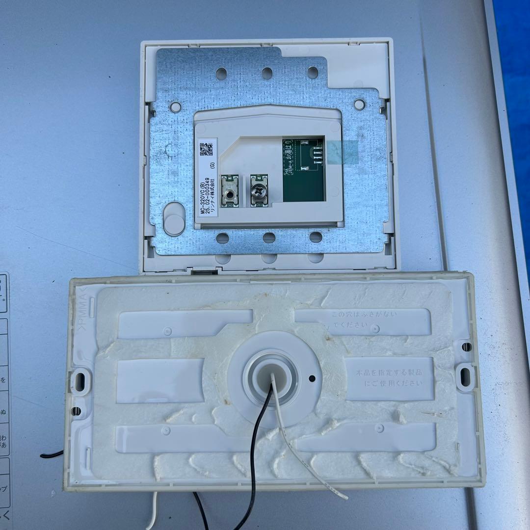 ㉟リンナイ　給湯器　LPガス　K-2406SAW