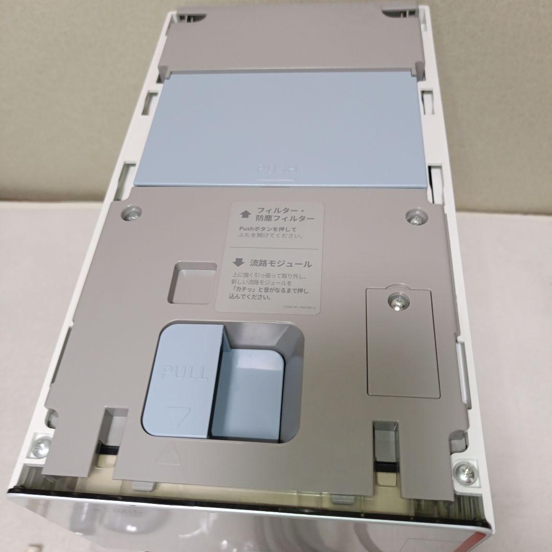 【極美品】COWAY CHP-7211N ウォータースタンド 水道直結