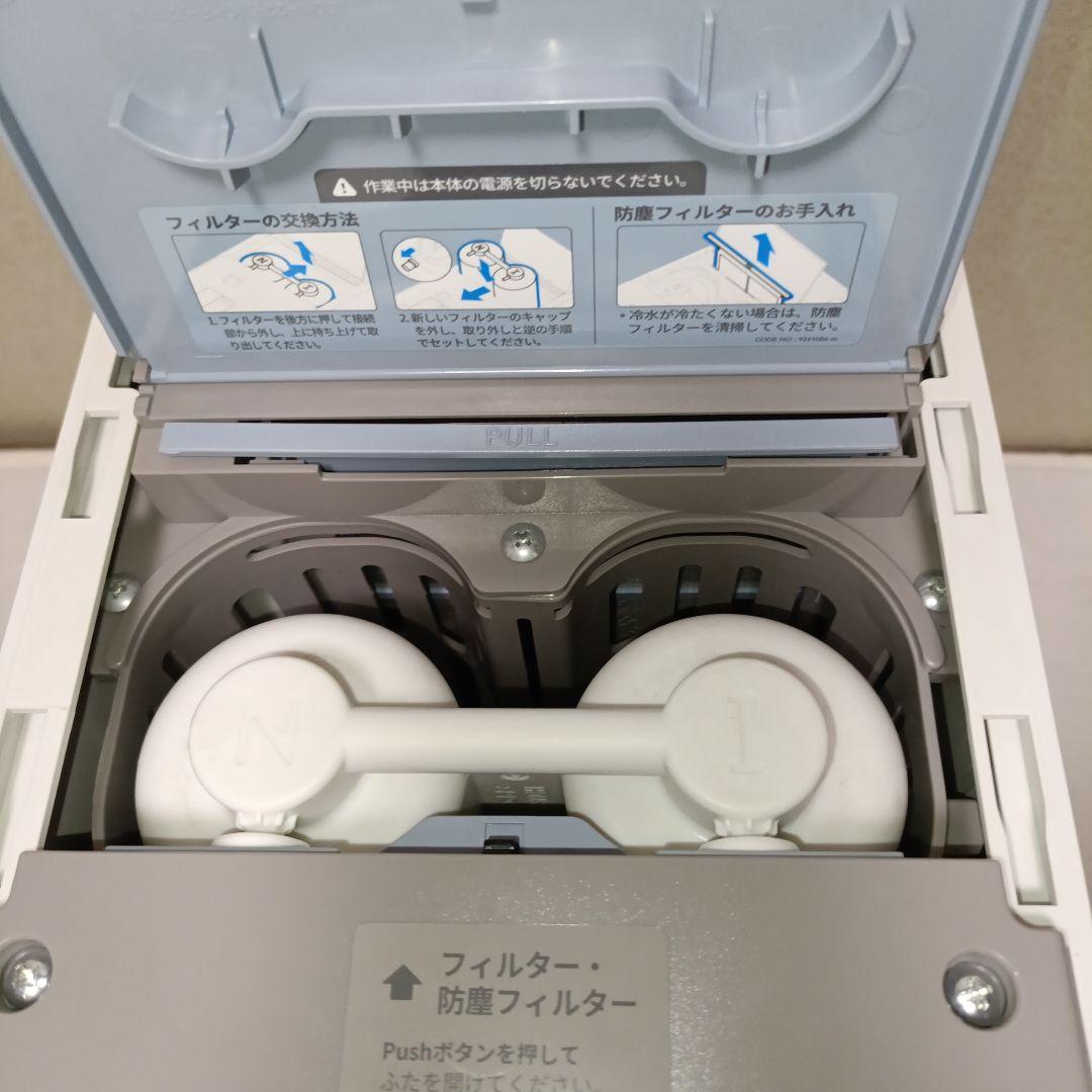 【極美品】COWAY CHP-7211N ウォータースタンド 水道直結