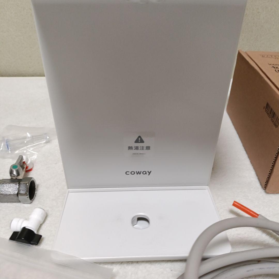 【極美品】COWAY CHP-7211N ウォータースタンド 水道直結