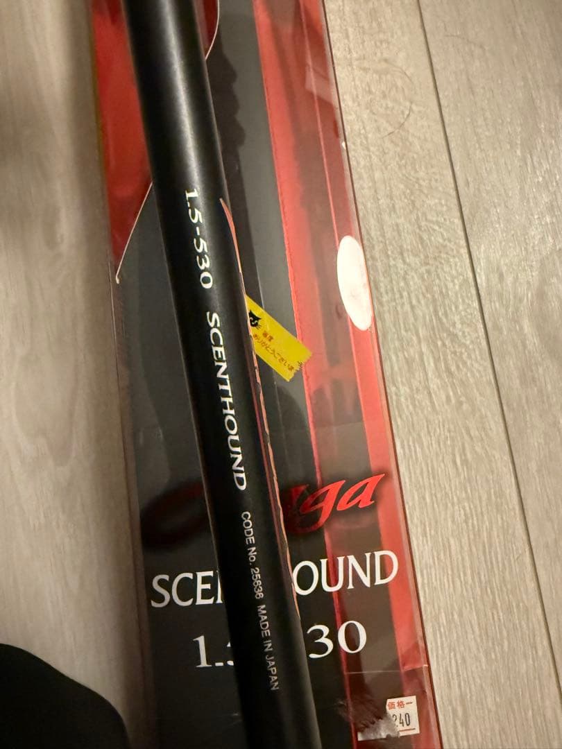 シマノ　ファイアブラッドオナガ　セントハウンド　1.5号