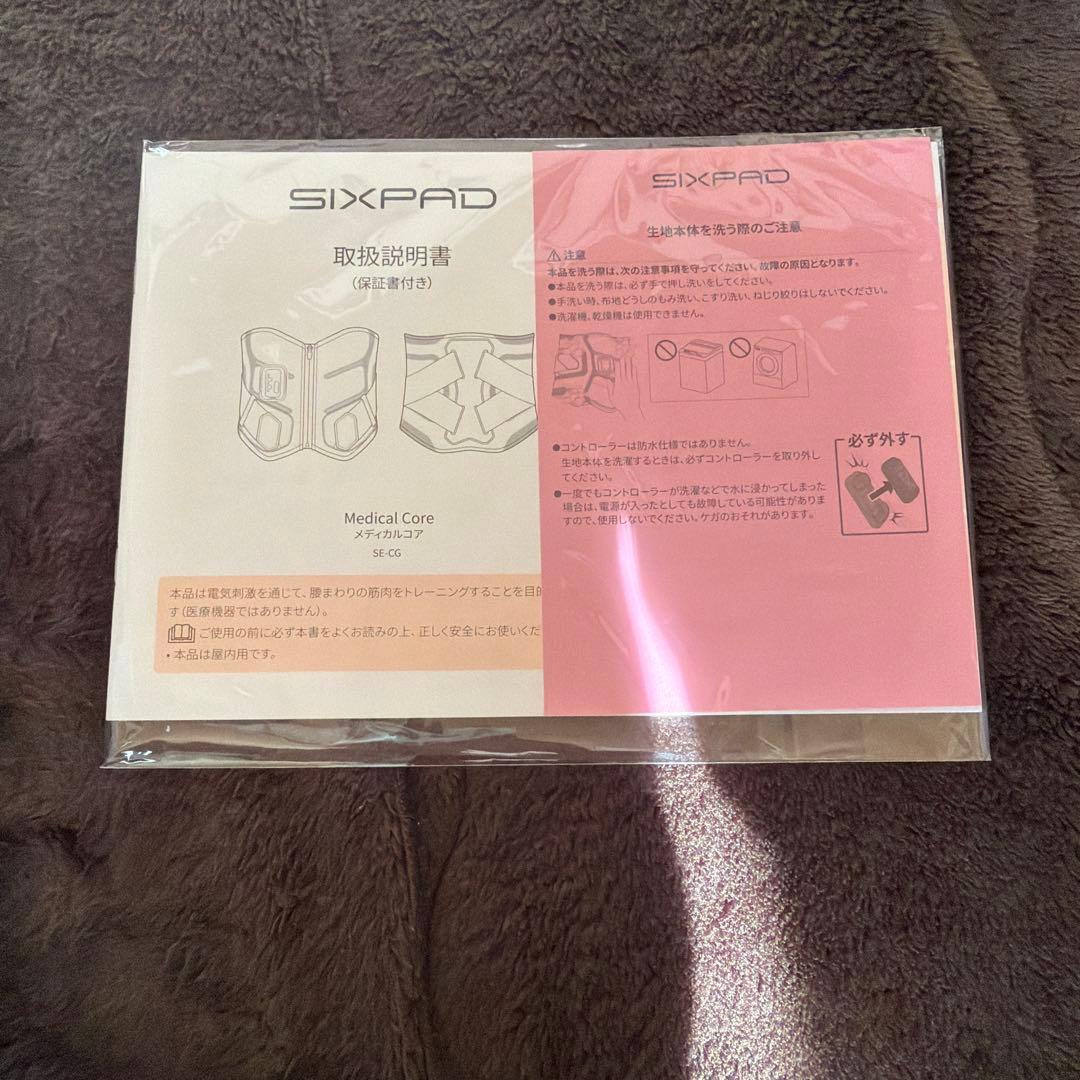 MUPさん専用！SIXPAD メディカルコア　コントローラー付き