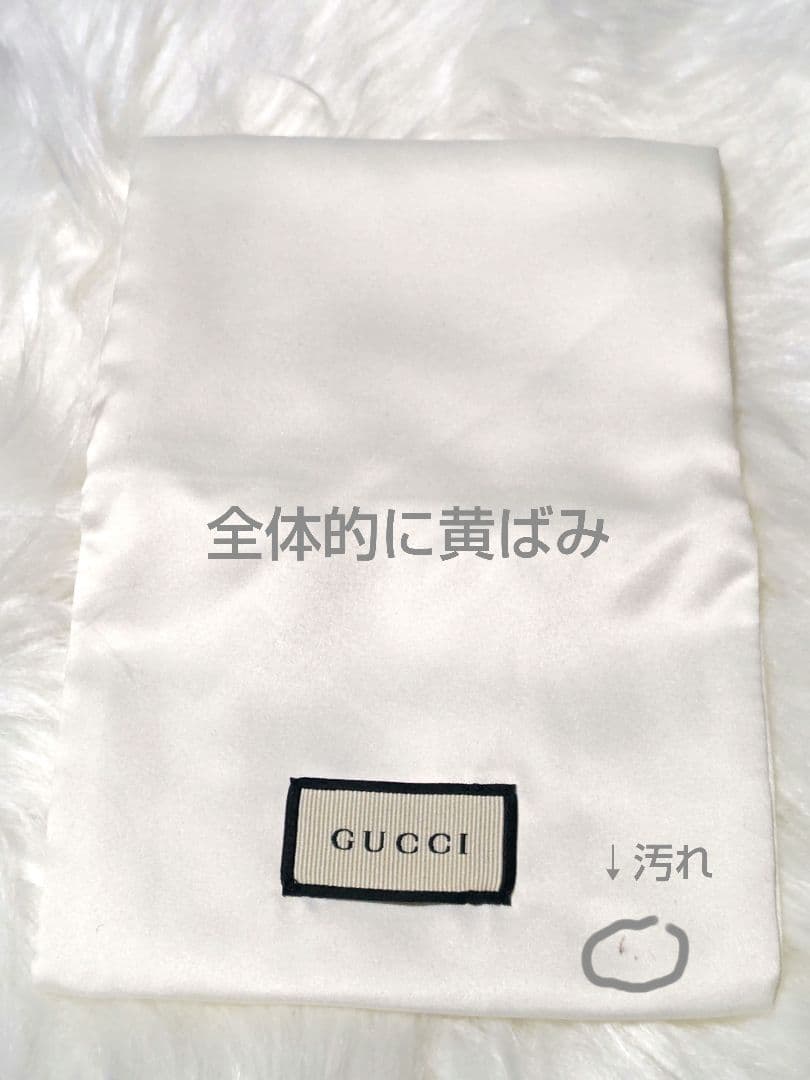 【GUCCI 】GGパターン レザー名刺入れ 小物 カード収納